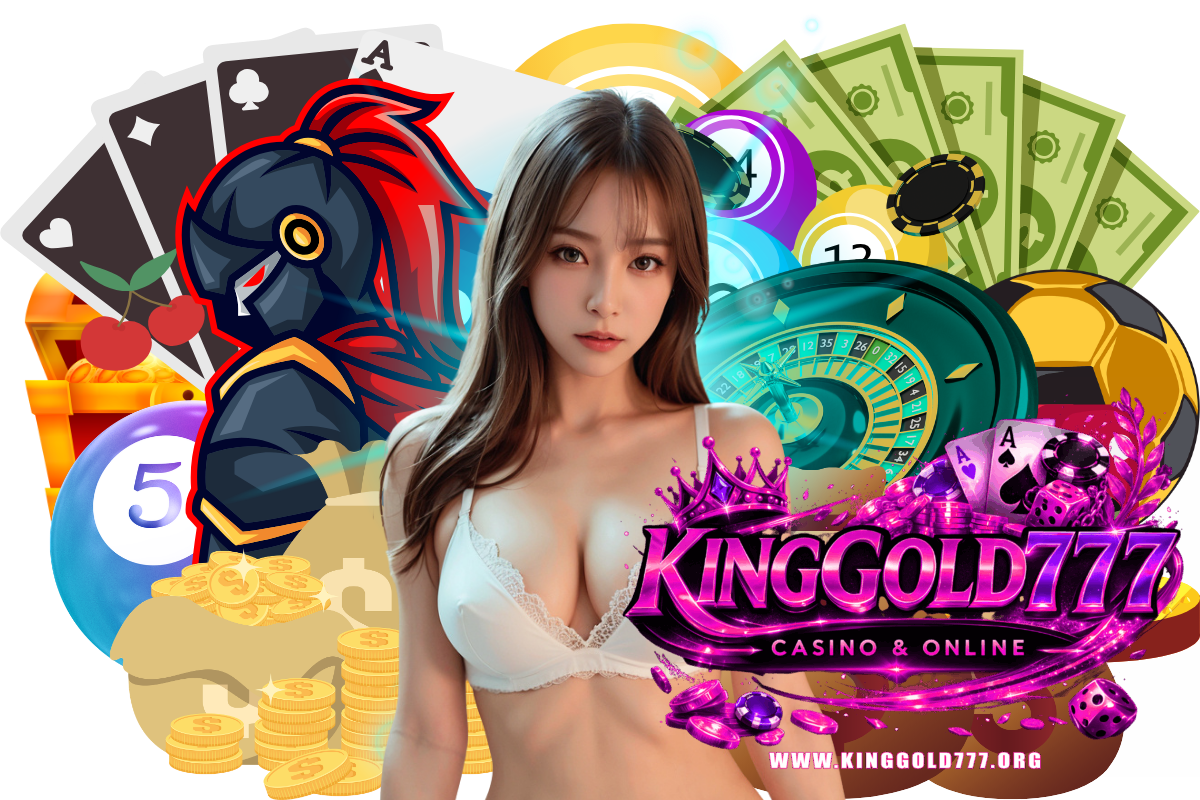 kinggold777 สล็อต